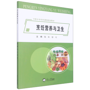 ��I�B(y��ng)�c�l(w��i)��