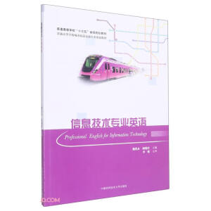 ��Ϣ���g(sh��)���I(y��)Ӣ�Z(y��)