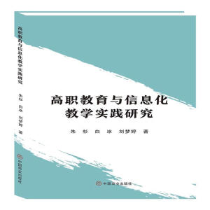 �������c��Ϣ���̌W(xu��)���`�о�