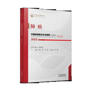 �Ї��[�������\��ָ��(CACA)