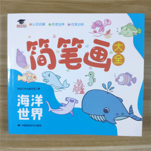 ��(ji��n)�P��(hu��)��ȫ