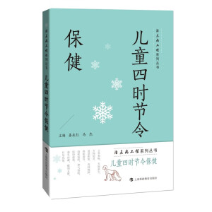 ��ͯ�ĕr��(ji��)���