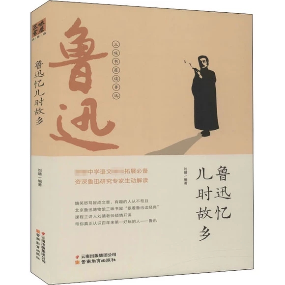 ��Ѹ�����r���l(xi��ng)