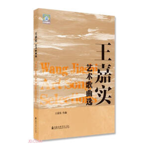 ���Ό�ˇ�g(sh��)�����x