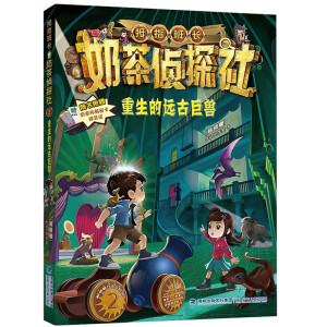 Ĵָ���L(zh��ng)���̲��̽��