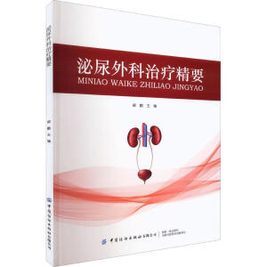 ��������ί���Ҫ