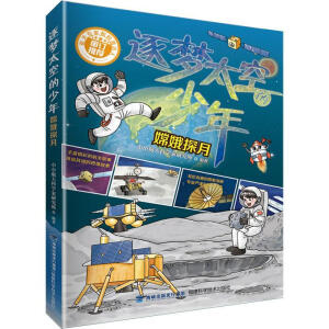 ����̫�յ�����