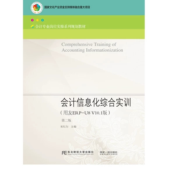 ��Ӌ��Ϣ���C�ό�Ӗ