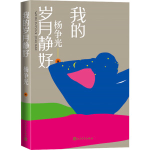 �ҵĚq���o��