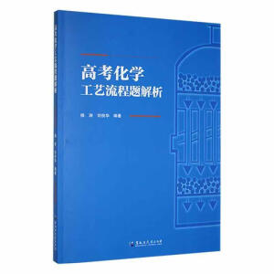 �߿����W(xu��)��ˇ�����}����