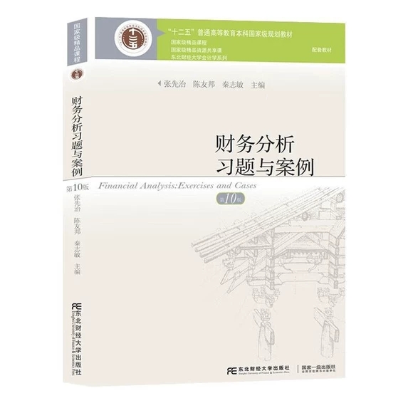 ؔ��(w��)�������}�c����