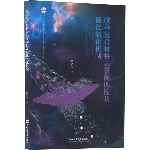 ̼����(f��)�ϲ��ϱ������{(di��o)�ؼ��߻������C��