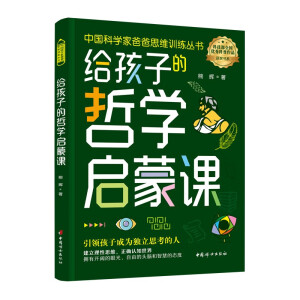 �o���ӵ��܌W(xu��)�����n