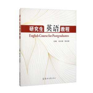 �о���Ӣ�Z�̳�