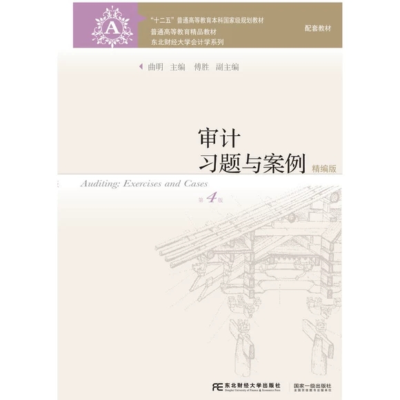 ��Ӌ(j��)��(x��)�}�c����