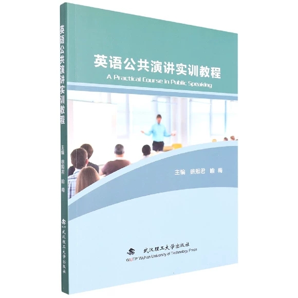 Ӣ�Z(y��)�������v��(sh��)Ӗ(x��n)�̳�