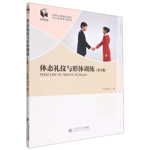 �w�B(t��i)�Y�x�c���wӖ��