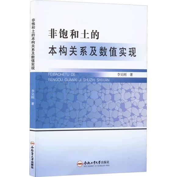 ������ı���(g��u)�P(gu��n)ϵ����(sh��)ֵ��(sh��)�F(xi��n)