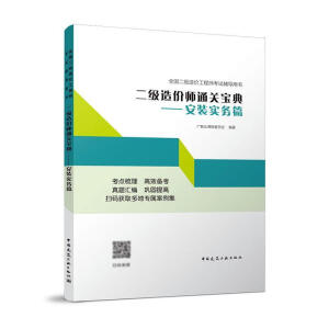 ������r��ͨ�P(gu��n)����