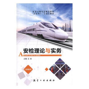 ���z��Փ�c��(sh��)��(w��)