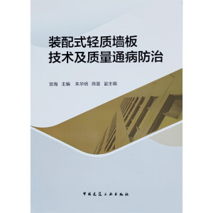 �b��ʽ�p�|(zh��)���弼�g(sh��)���|(zh��)��ͨ������