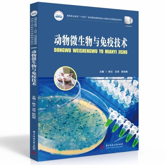 ��(d��ng)��΢�����c���߼��g(sh��)