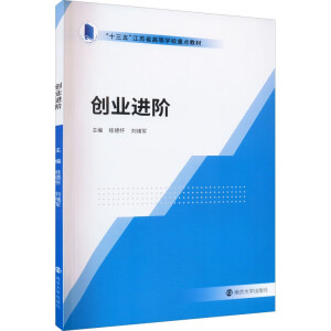 ��(chu��ng)�I(y��)�M(j��n)�A