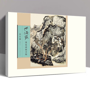 �κ�ϼ�nͽ��(hu��)��ȫ��