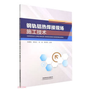 �܉�X�Ẹ�ӬF(xi��n)��(ch��ng)ʩ�����g(sh��)