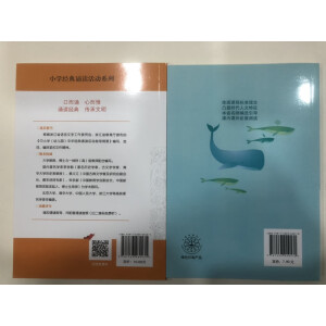 С�W(xu��)��(j��ng)���b�x