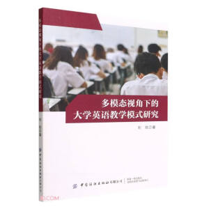 ��ģ�B(t��i)ҕ���µĴ�W(xu��)Ӣ�Z�̌W(xu��)ģʽ�о�