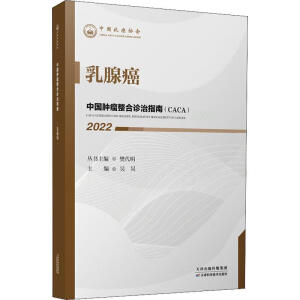 �Ї�(gu��)�[�������\��ָ��(CACA)