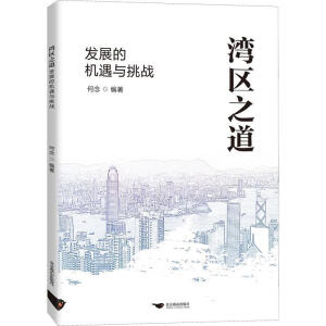 ���^(q��)֮��