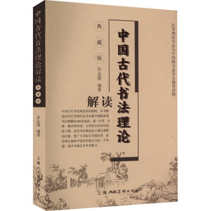 �Ї��Ŵ�������Փ���x