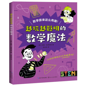 Խ��Խ���ĿƌW(xu��)ħ��