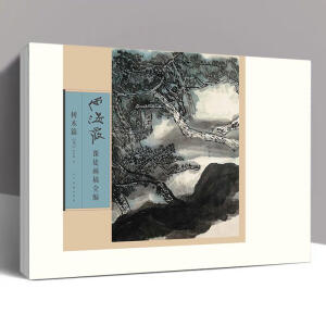 �κ�ϼ�nͽ����ȫ��