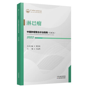 �Ї�(gu��)�[�������\��ָ��(CACA)