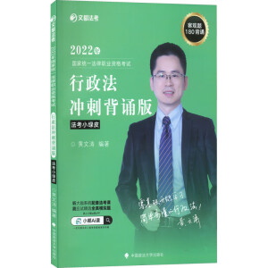 2022����ҽy(t��ng)һ�����I(y��)�Y��ԇ�������_�̱��b��