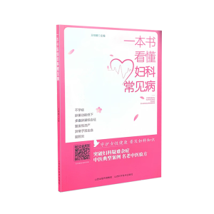 һ���������D�Ƴ�Ҋ��