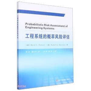 ����ϵ�y(t��ng)�ĸ����L�U�u��