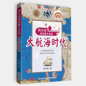 ���dԊ�v������l(f��)�F(xi��n)