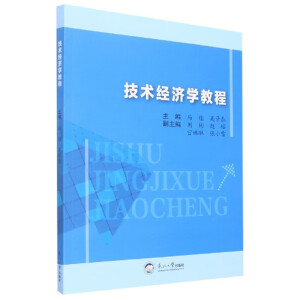 ���g�����W�̳�