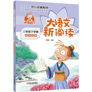 ��׃�R�����Z(y��)������x