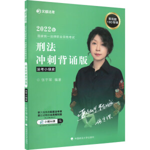 2022����ҽy(t��ng)һ�����I(y��)�Y��ԇ�̷��_�̱��b��