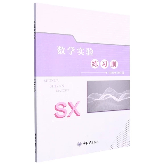 ��(sh��)�W(xu��)��(sh��)�(y��n)����(x��)��