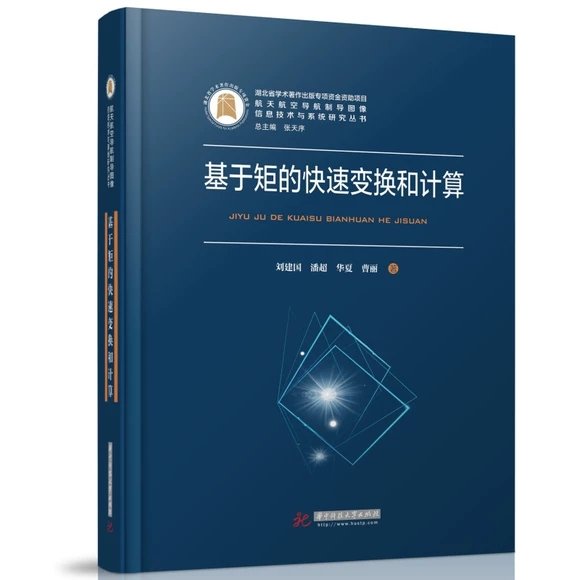 ���ھصĿ���׃�Q��Ӌ��