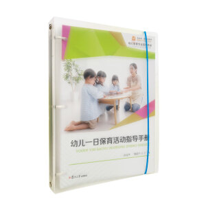 �׃�һ�ձ������(d��ng)ָ��(d��o)�փ�(c��)