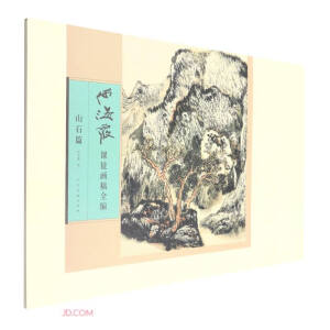 �κ�ϼ�nͽ��(hu��)��ȫ��