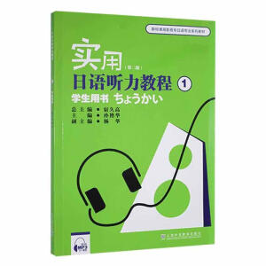 ��(sh��)�����Z(y��) (t��ng)���̳�