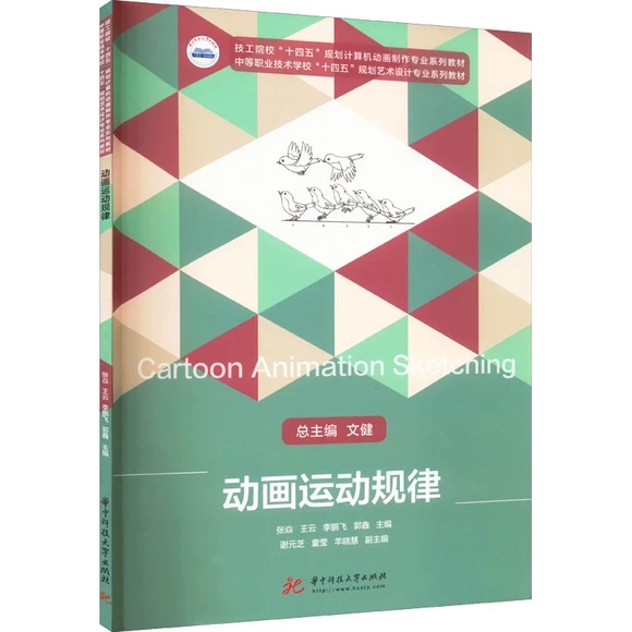 �Ӯ��\��Ҏ(gu��)��